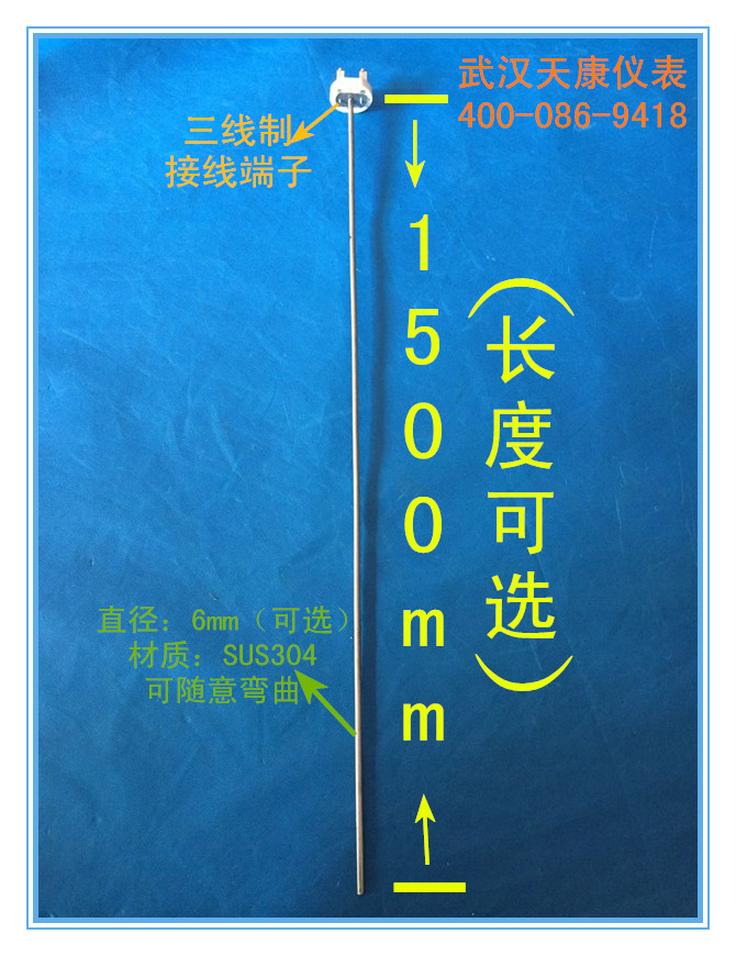 ��װ�ȵ���