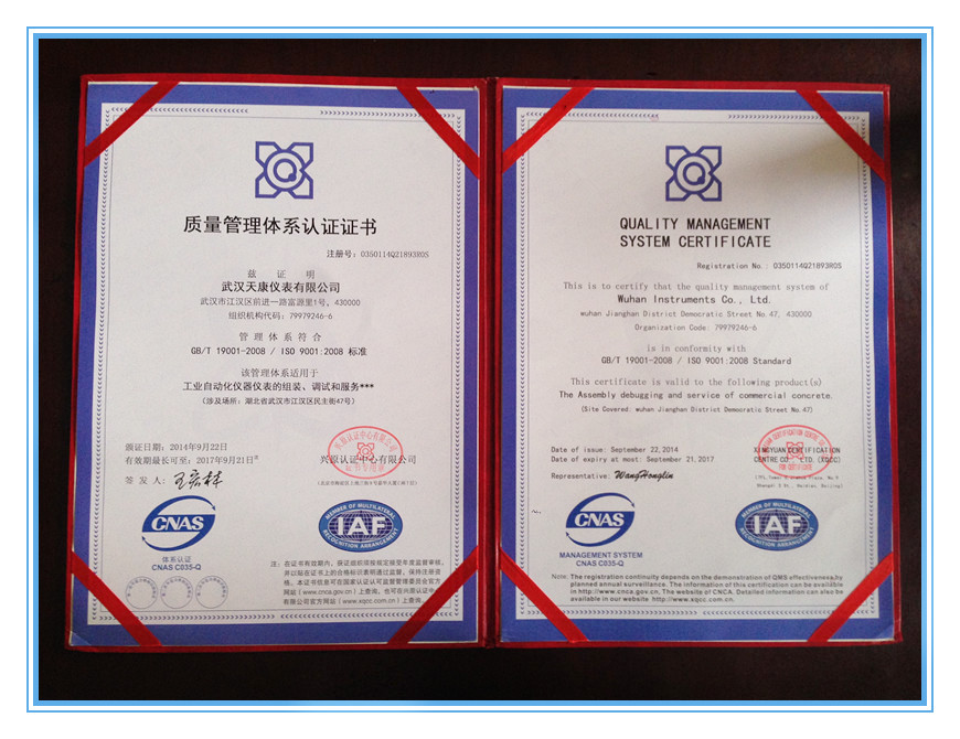 ��װ�ȵ���