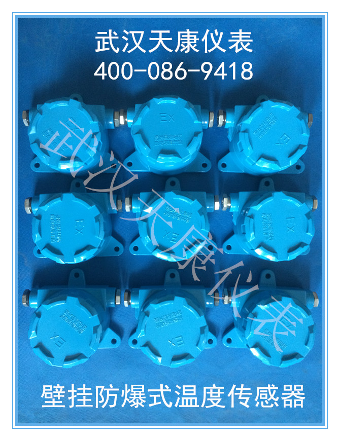 �ڹ�ʽ�����ȵ���