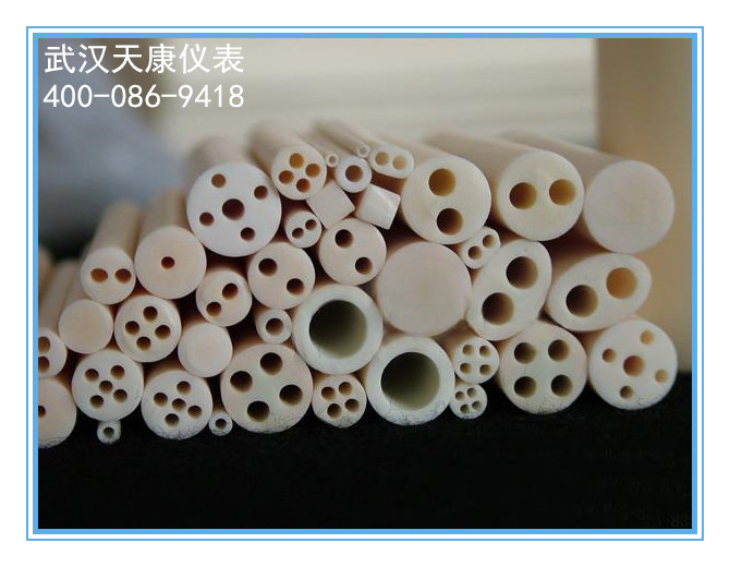 �����ȵ�ż