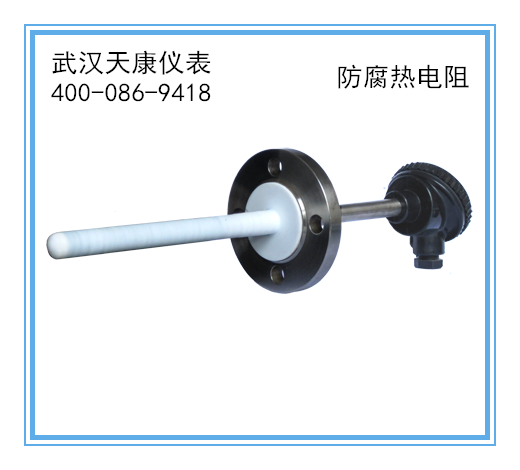 �����ȵ���