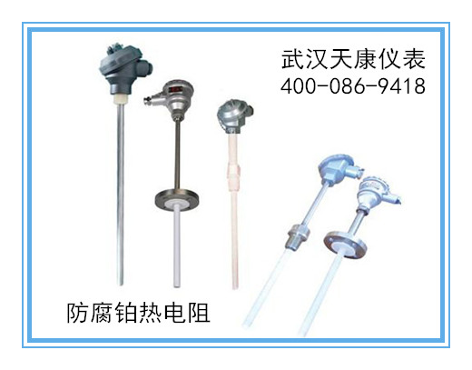 �����ȵ���