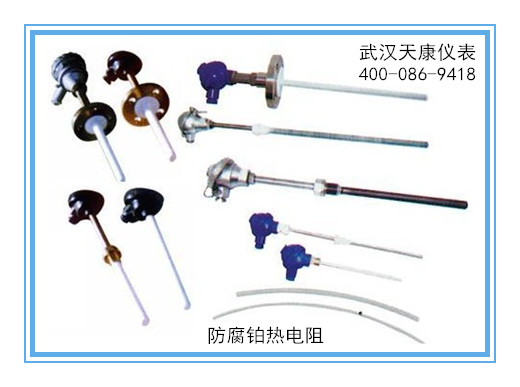 �����ȵ���