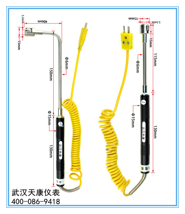 �ֳ�ʽ�¶ȴ�����